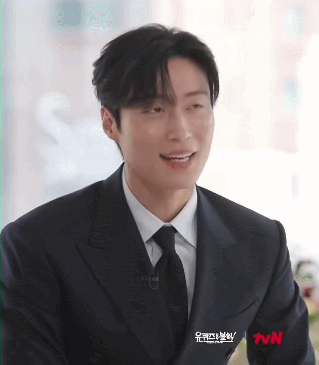 [잡담] 유퀴즈 예고에 허남준 개귀엽다 | 인스티즈