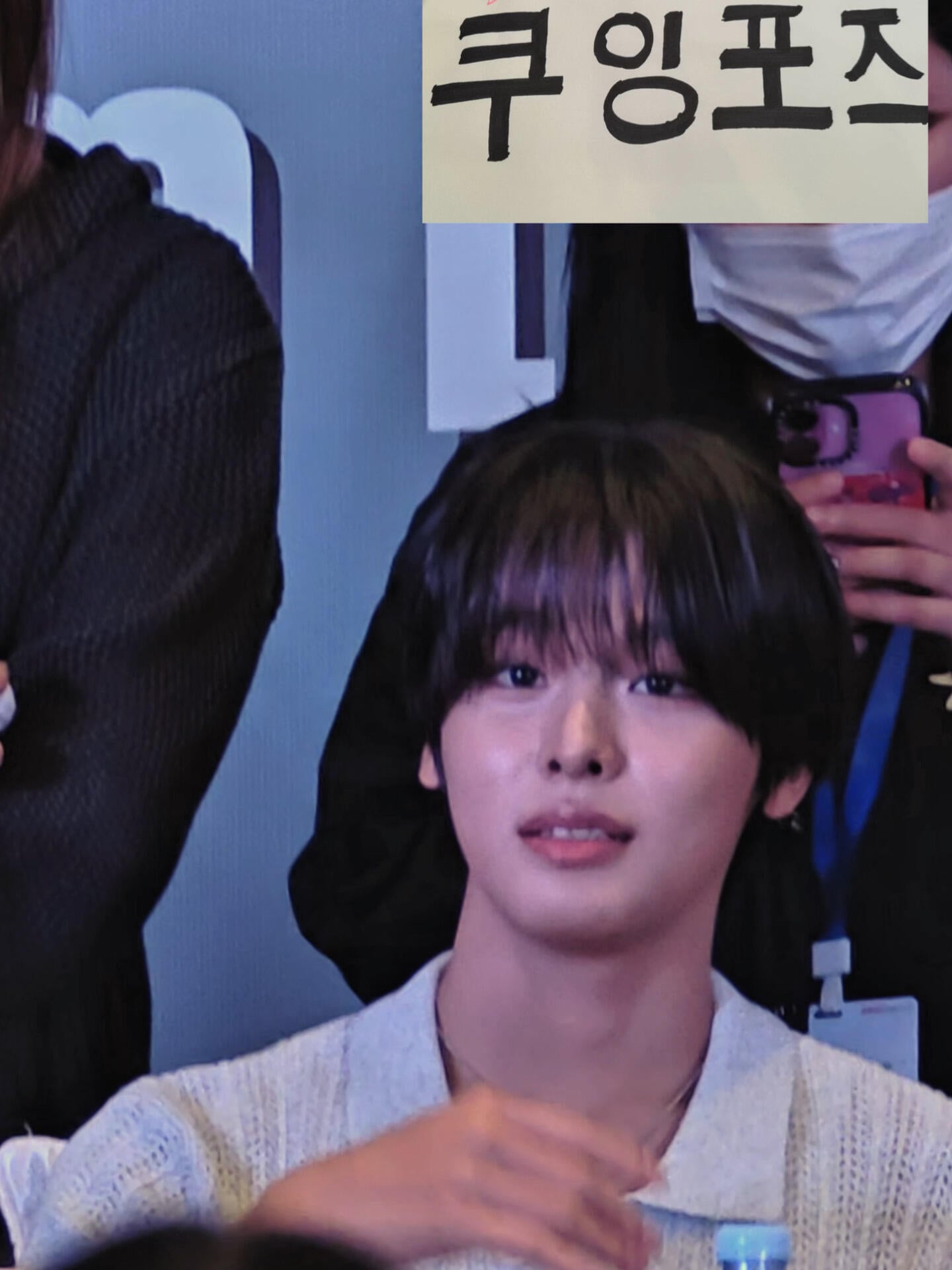 [잡담] 진짜 리쿠랑 사귀고싶다 | 인스티즈