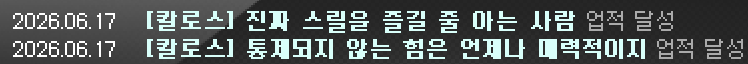 [잡담] 메린이 메짱됐다 | 인스티즈
