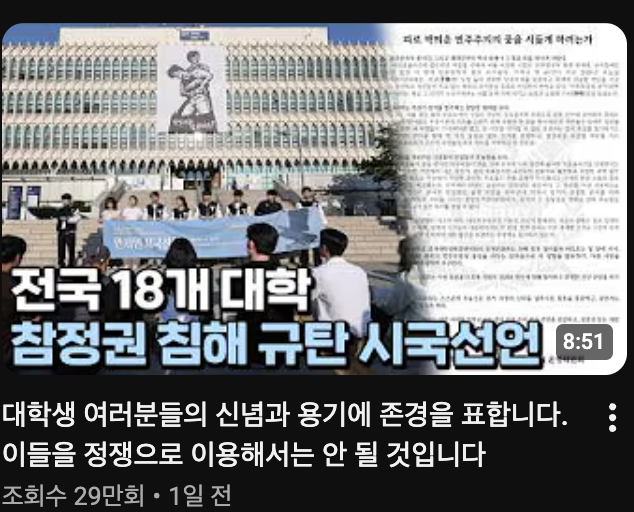 [잡담] 슈카월드 이번 영상 좋다 | 인스티즈