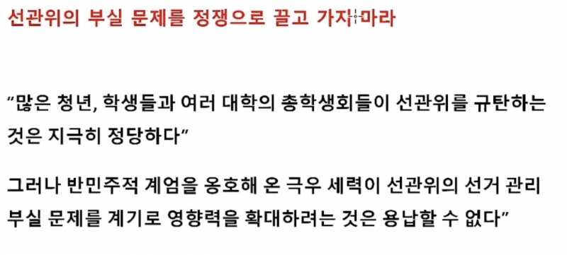 [잡담] 슈카월드 이번 영상 좋다 | 인스티즈