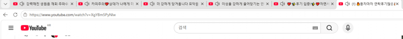 [잡담] ㅋㅋㅋㅋ나만큼 미련한사람있음? | 인스티즈