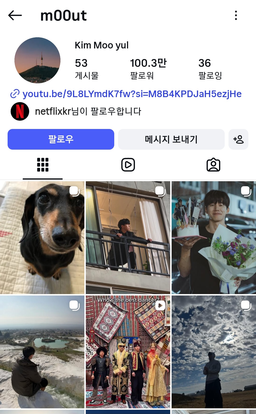 [잡담] 김무열 인스타 100만 넘었네 | 인스티즈