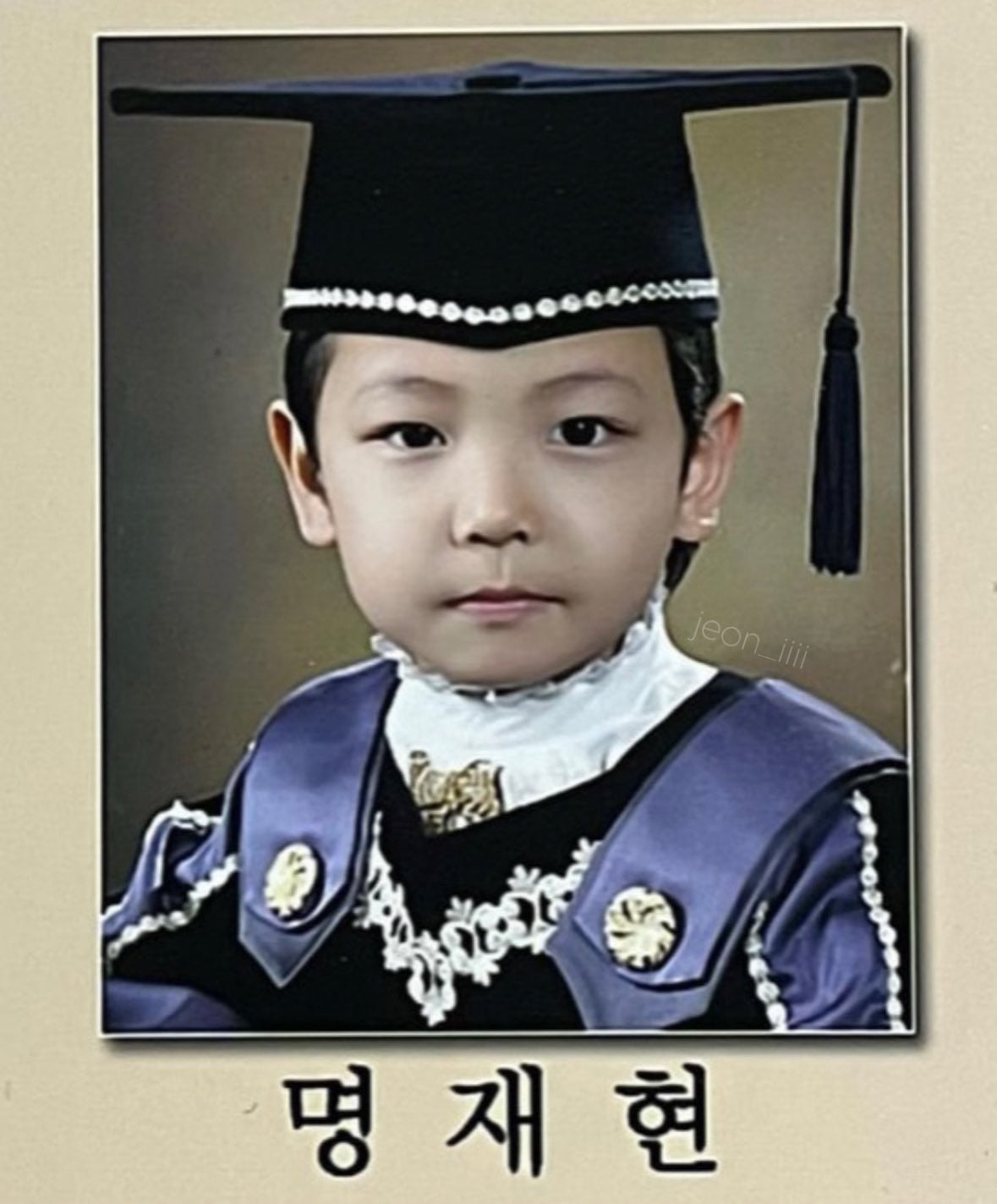 [잡담] 명재현 애기때 사진 개귀여워ㅋㅋㅋㅋㅋㅋㅋㅋㅋㅋㅋㅋ아 | 인스티즈