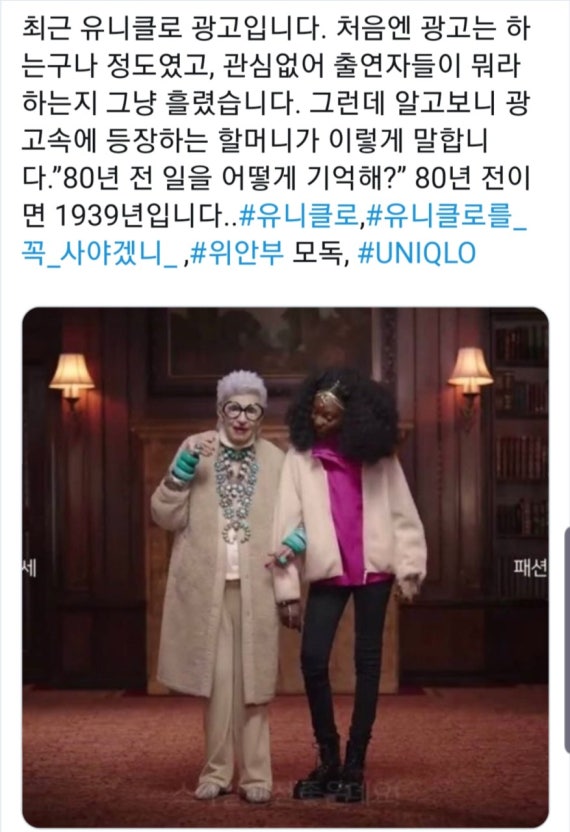 [마플] 아..심형탁 사야네 아기 귀여워했는데 | 인스티즈