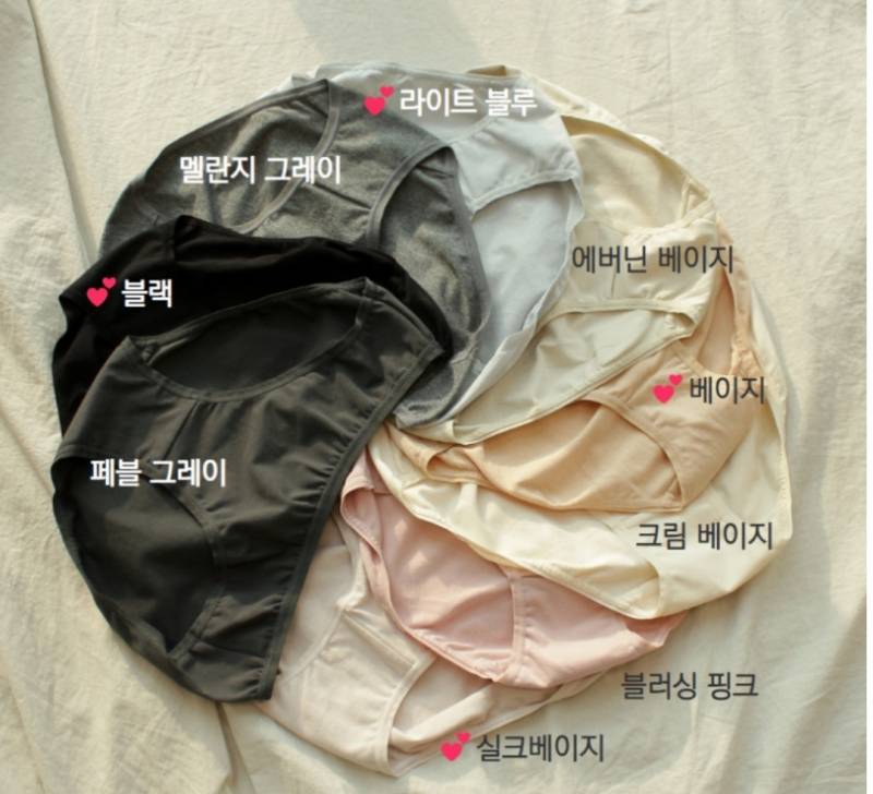 [잡담] 여익들아 너네 빤스 무슨 컬러 많이 입어? | 인스티즈