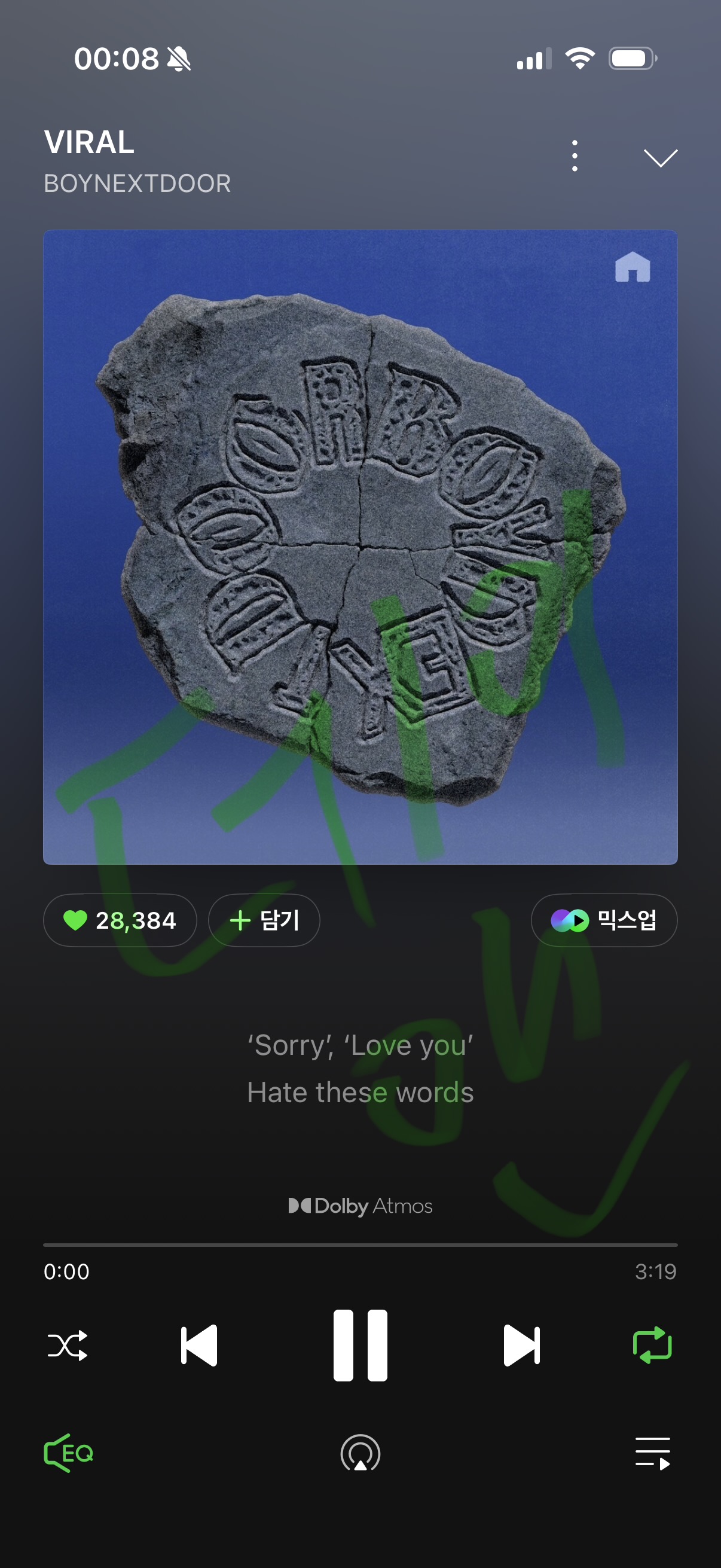 [잡담] 타팬인데 정병들 보고 보넥도 스밍함 더 잘되세요~ | 인스티즈