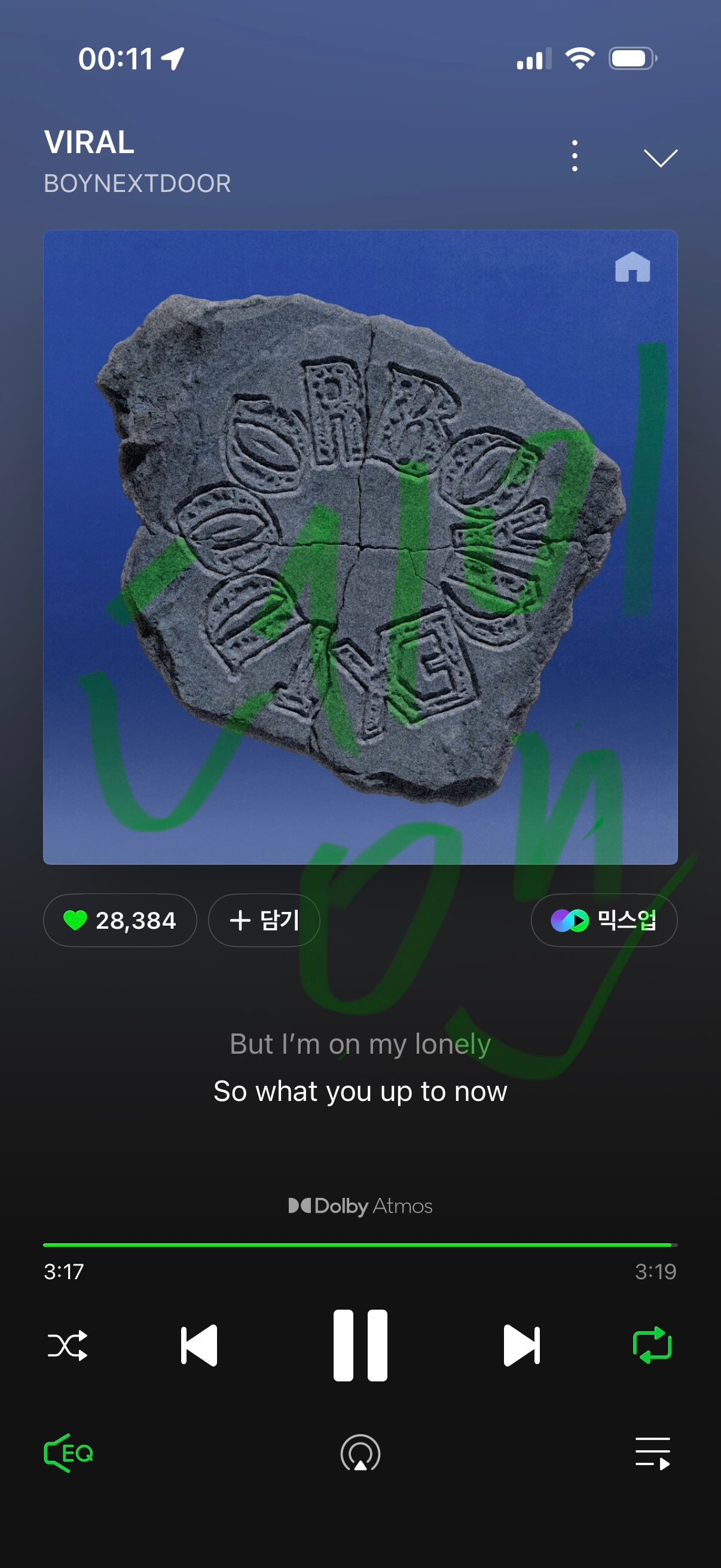 [잡담] 타팬인데 정병들 보고 보넥도 스밍함 더 잘되세요~ | 인스티즈