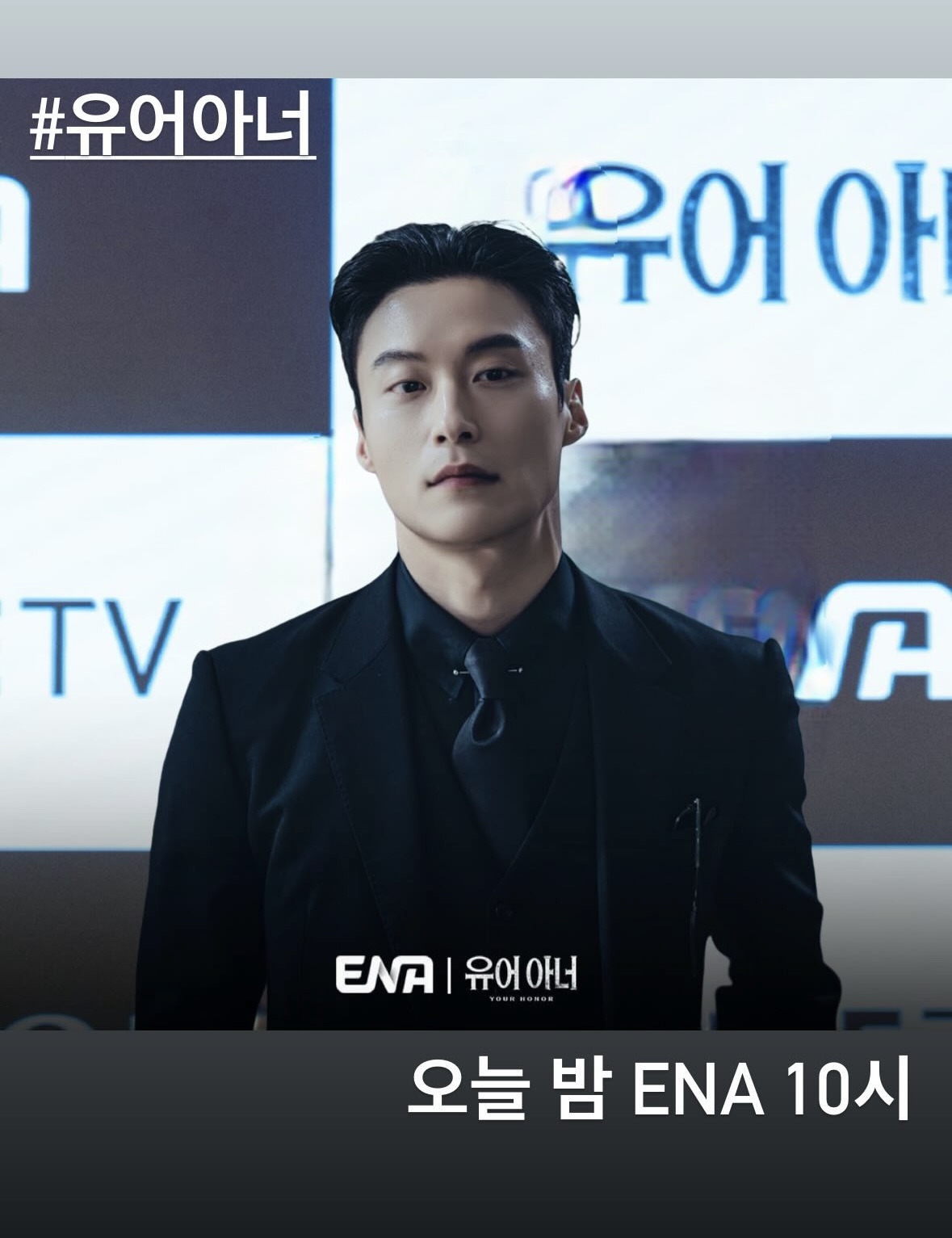 [잡담] 허남준 성격 진짜 의외임ㅋㅋㅋㅋ | 인스티즈