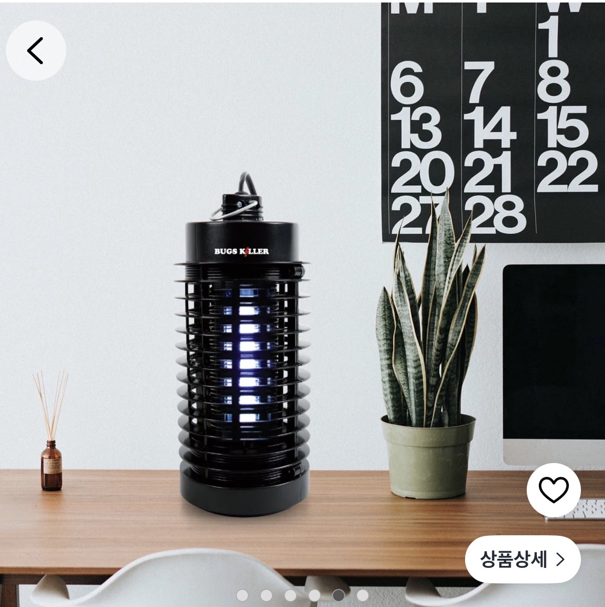 [잡담] 초파리 때문에 이거 살려고 하는데 | 인스티즈