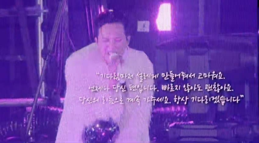 [잡담] 지디가 빅뱅을 너무 사랑해서 좋다 | 인스티즈