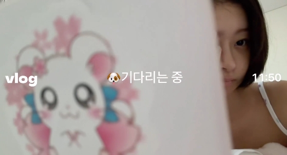 [잡담] 아이브 레이 셋로그 귀여워 완전 아기기니임 | 인스티즈