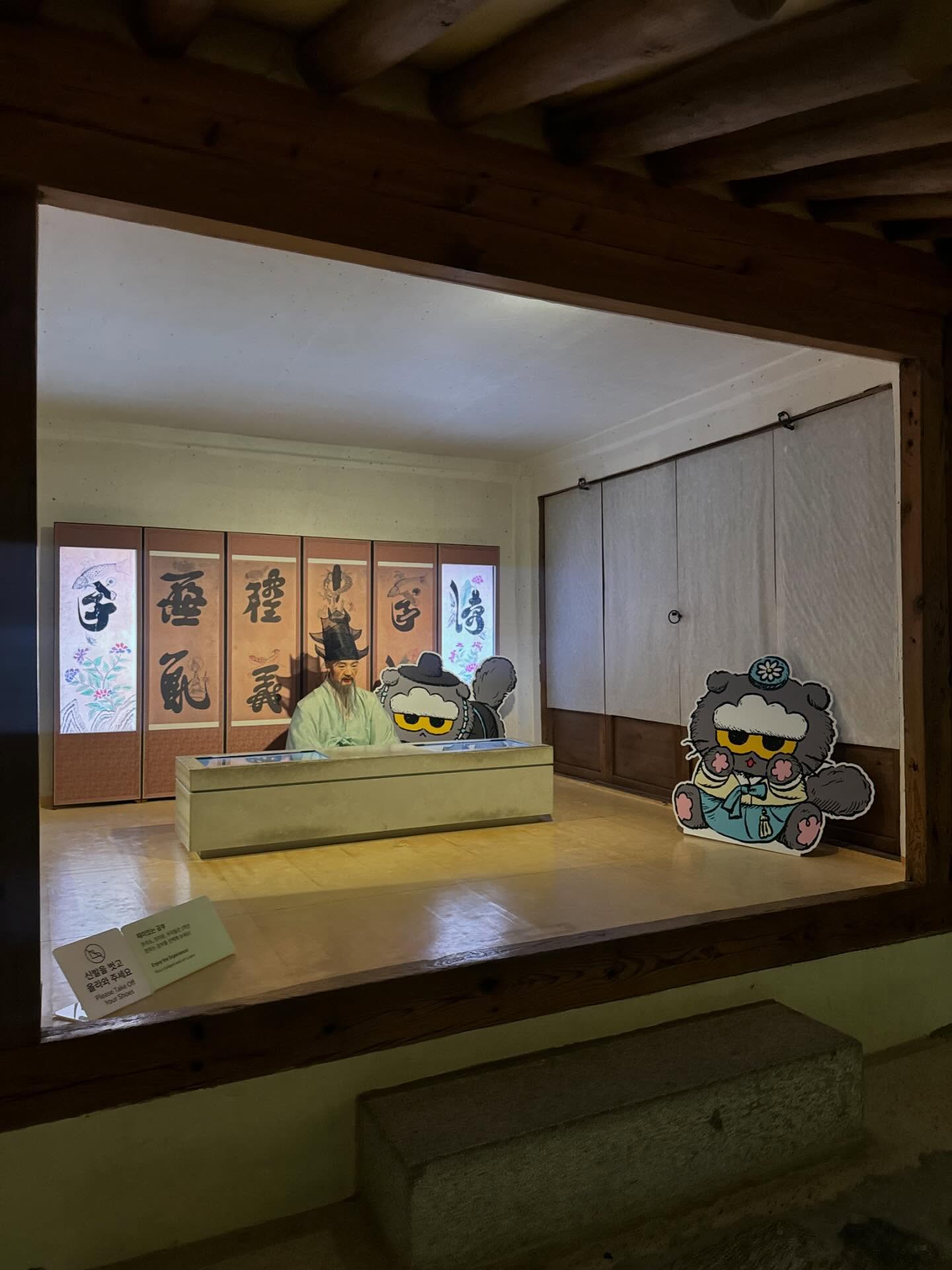 [잡담] 지디 국민박 콜라보 개귀여워 미친ㅋㅋ🐈 | 인스티즈