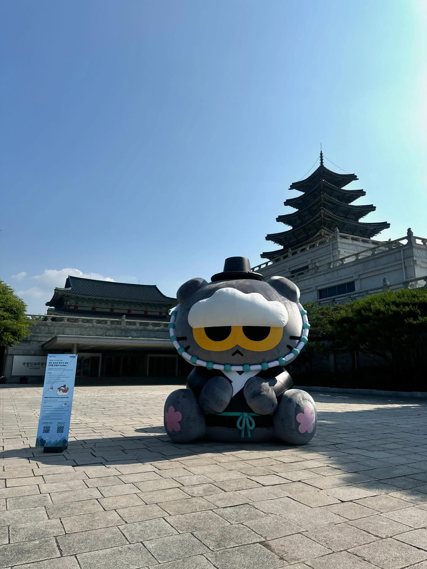 [잡담] 지디 국민박 콜라보 개귀여워 미친ㅋㅋ🐈 | 인스티즈