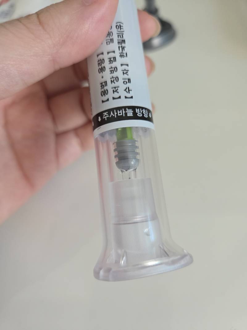 [잡담] 마운자로 이거 된거징?? | 인스티즈