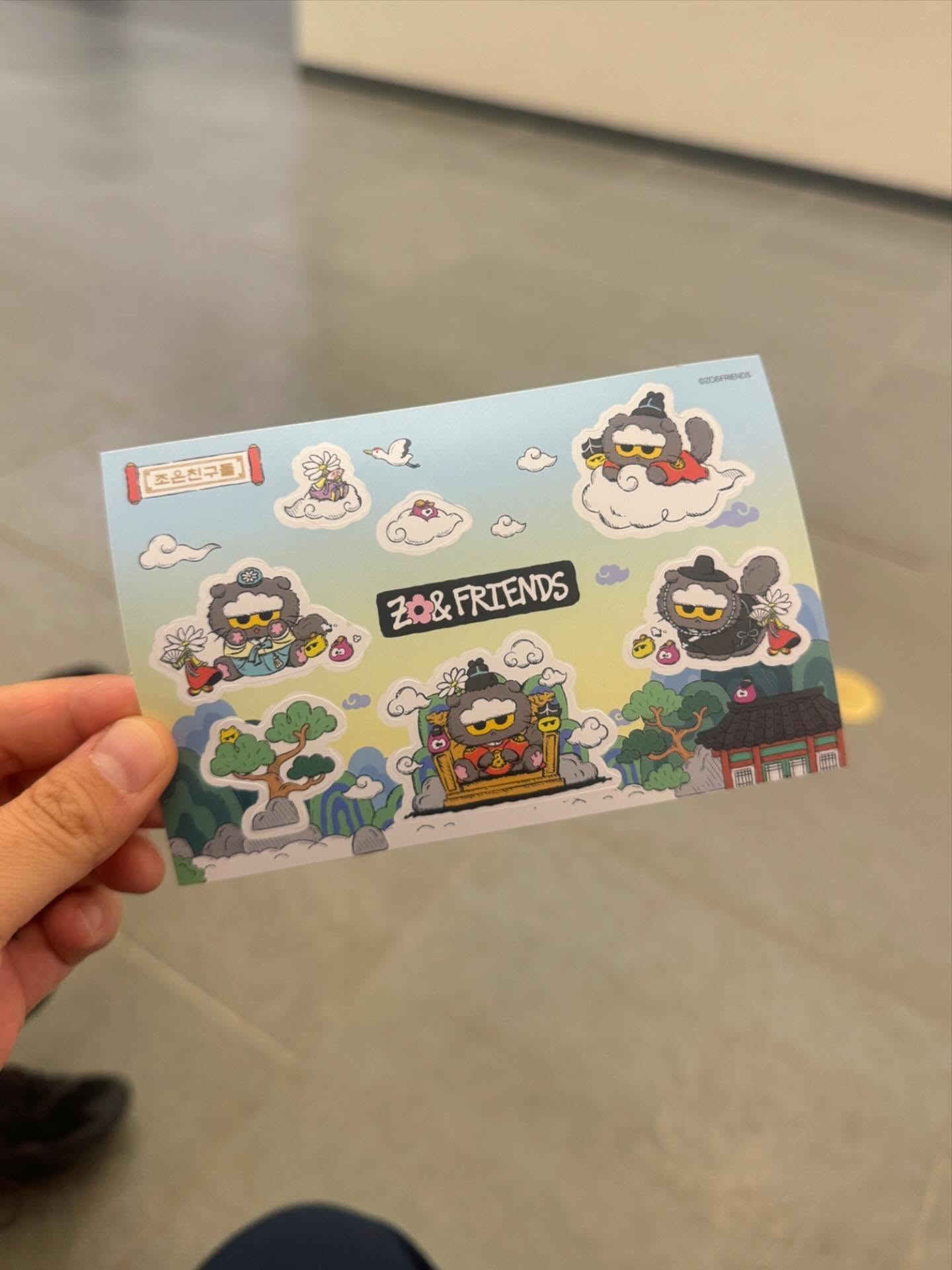 [잡담] 지디 국민박 콜라보 개귀여워 미친ㅋㅋ🐈 | 인스티즈