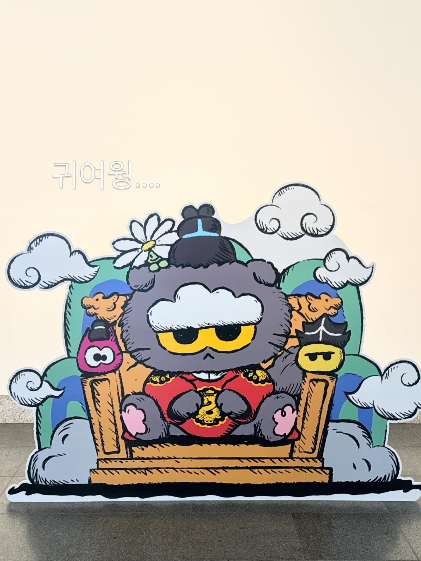 [잡담] 지디 국민박 콜라보 개귀여워 미친ㅋㅋ🐈 | 인스티즈