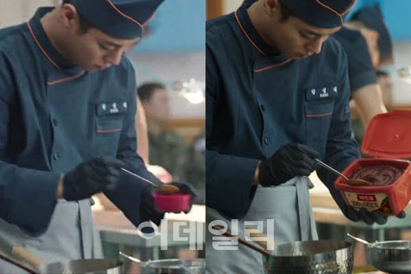 [잡담] 헐 이제 ai로 배우 제스처 아예 바꿔서 ppl 할수있대(ft.취사병 | 인스티즈