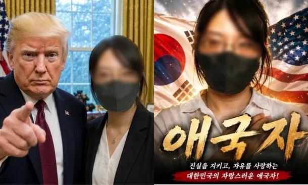 올다르크 | 인스티즈