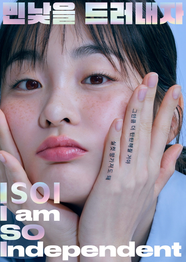 [잡담] 난 솔직히 고래별 드라마화 한다고 했을 때 | 인스티즈