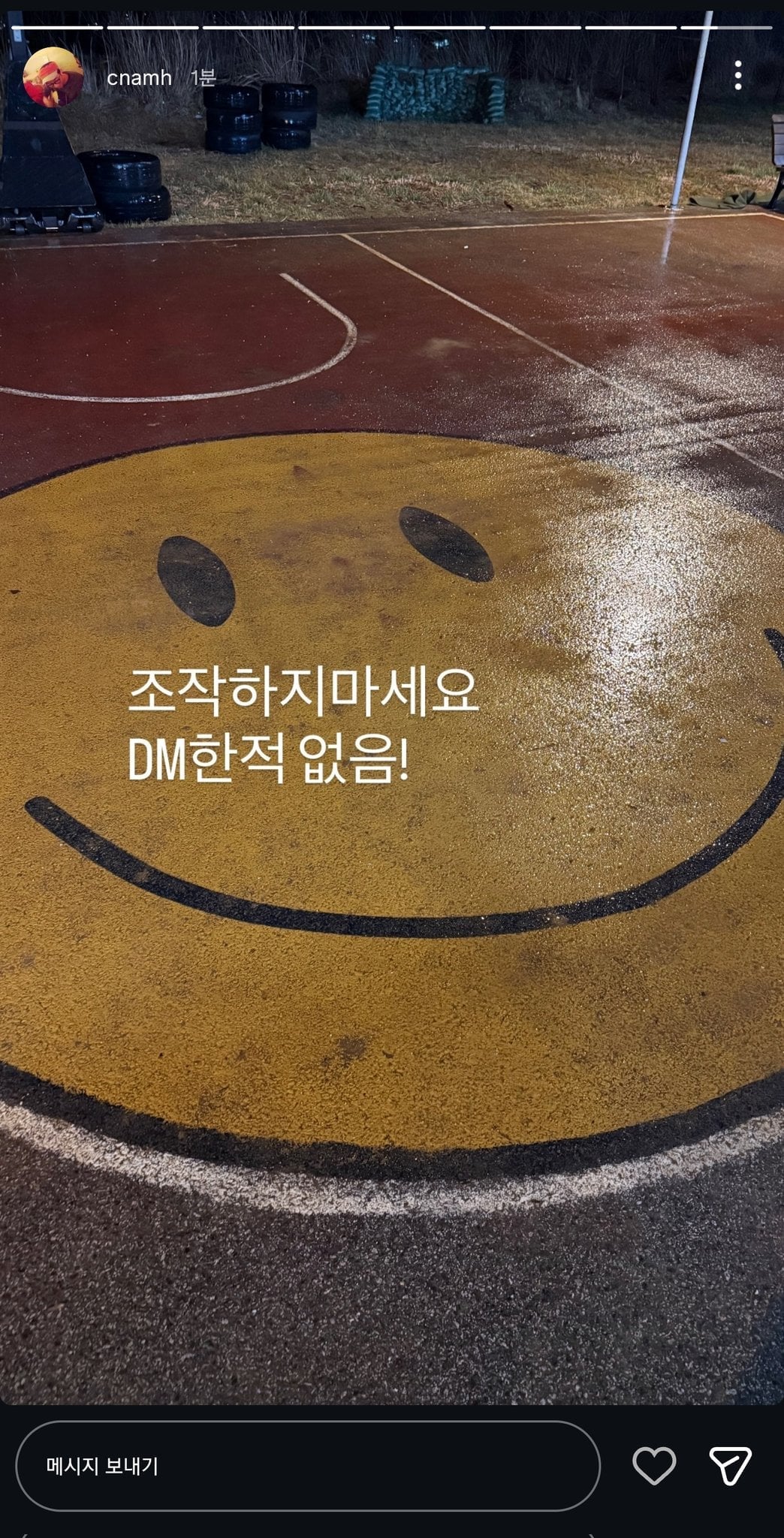 [잡담] 박지훈 소속사 이제 진짜 일할때 온듯 | 인스티즈