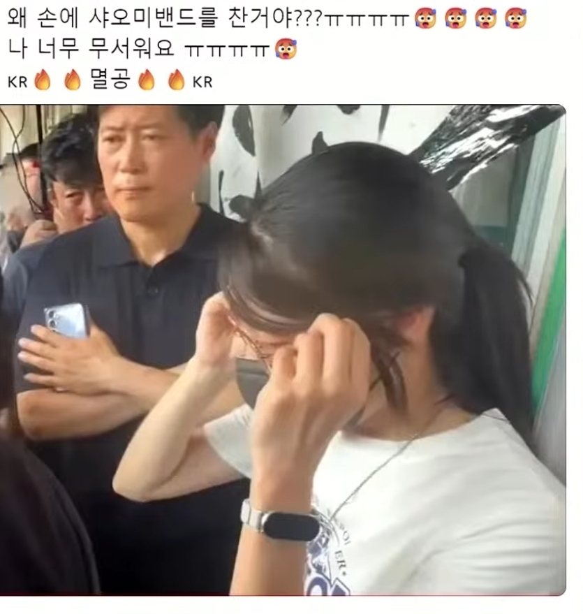 올림픽공원 입구막기하던 성조기 여자 이거 친중이었네 | 인스티즈