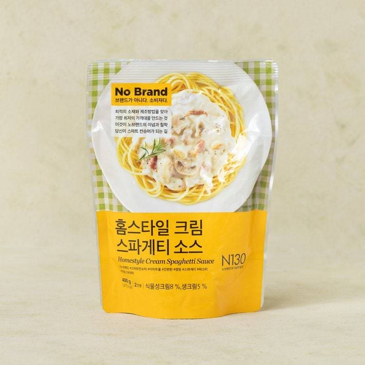 [잡담] 파스타 소스 너네같으면 다 부어? 아님 어디 보관해? | 인스티즈