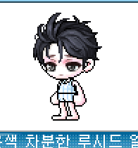 [잡담] 남캐 성형 하나는 진지한거 하고싶은데 ㅋㅋㅋ | 인스티즈