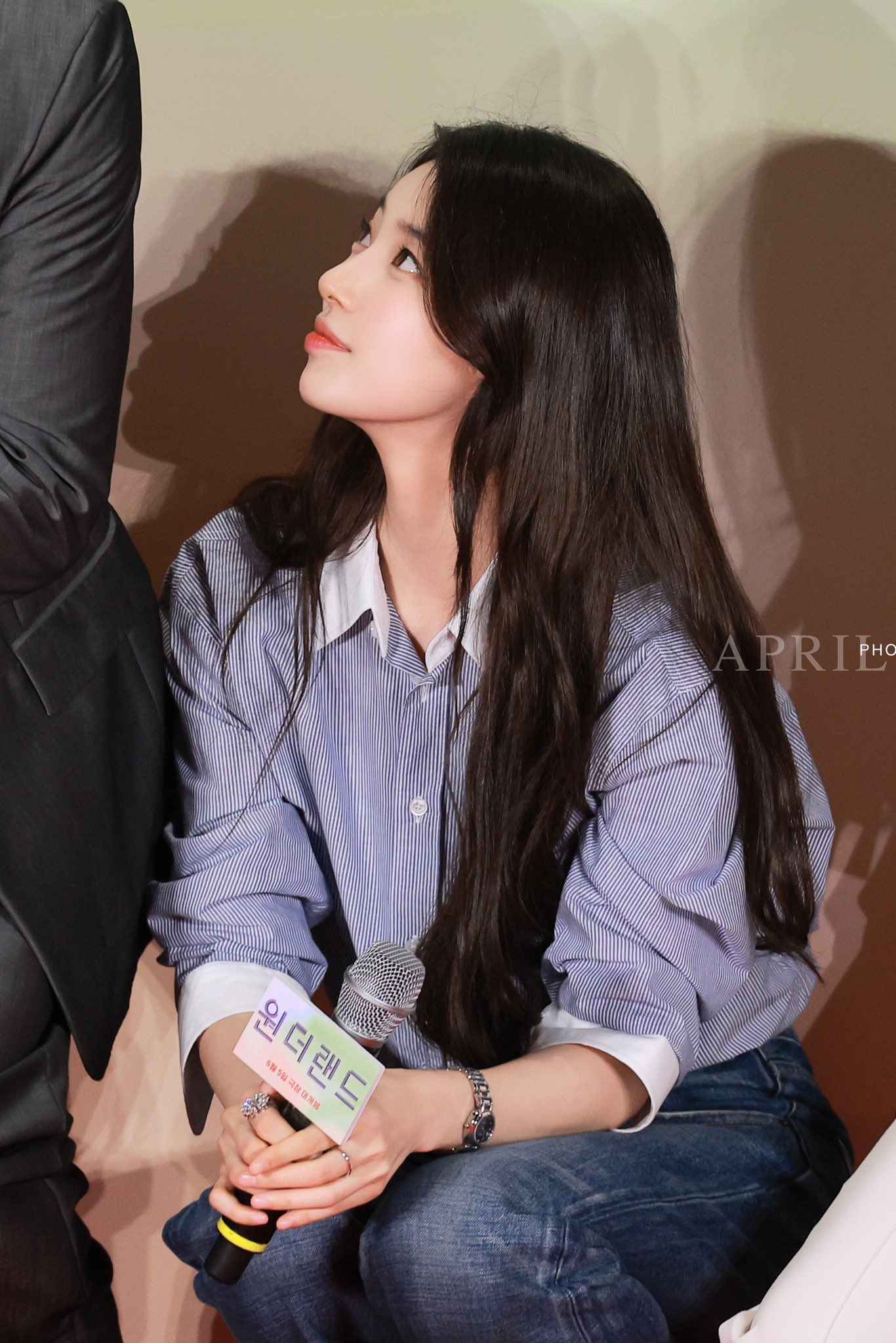 [잡담] 그림자도 예쁜 수지 | 인스티즈