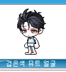 [잡담] 남캐 성형 하나는 진지한거 하고싶은데 ㅋㅋㅋ | 인스티즈
