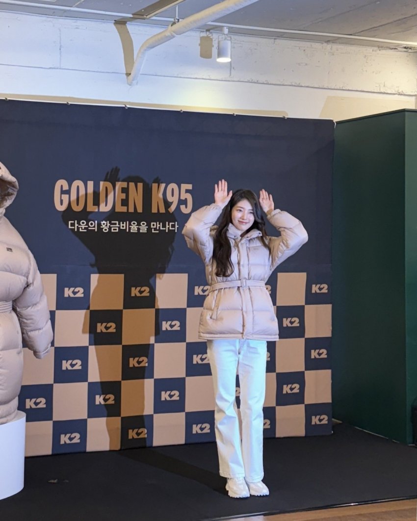 [잡담] 그림자도 예쁜 수지 | 인스티즈