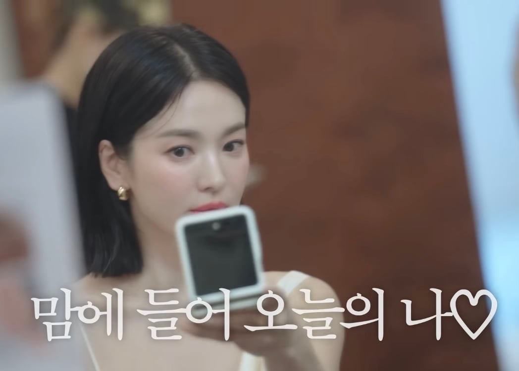 [잡담] 단발의 악마들 | 인스티즈