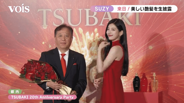 [잡담] 오늘 수지 츠바키 행사 움짤...gif | 인스티즈