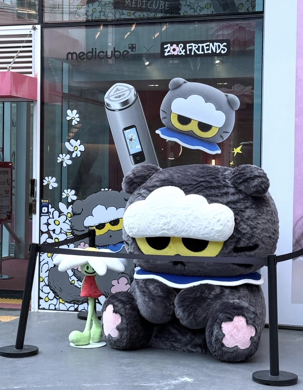 [잡담] 지디 냥이 캐릭터 연예인병 걸린 듯 | 인스티즈