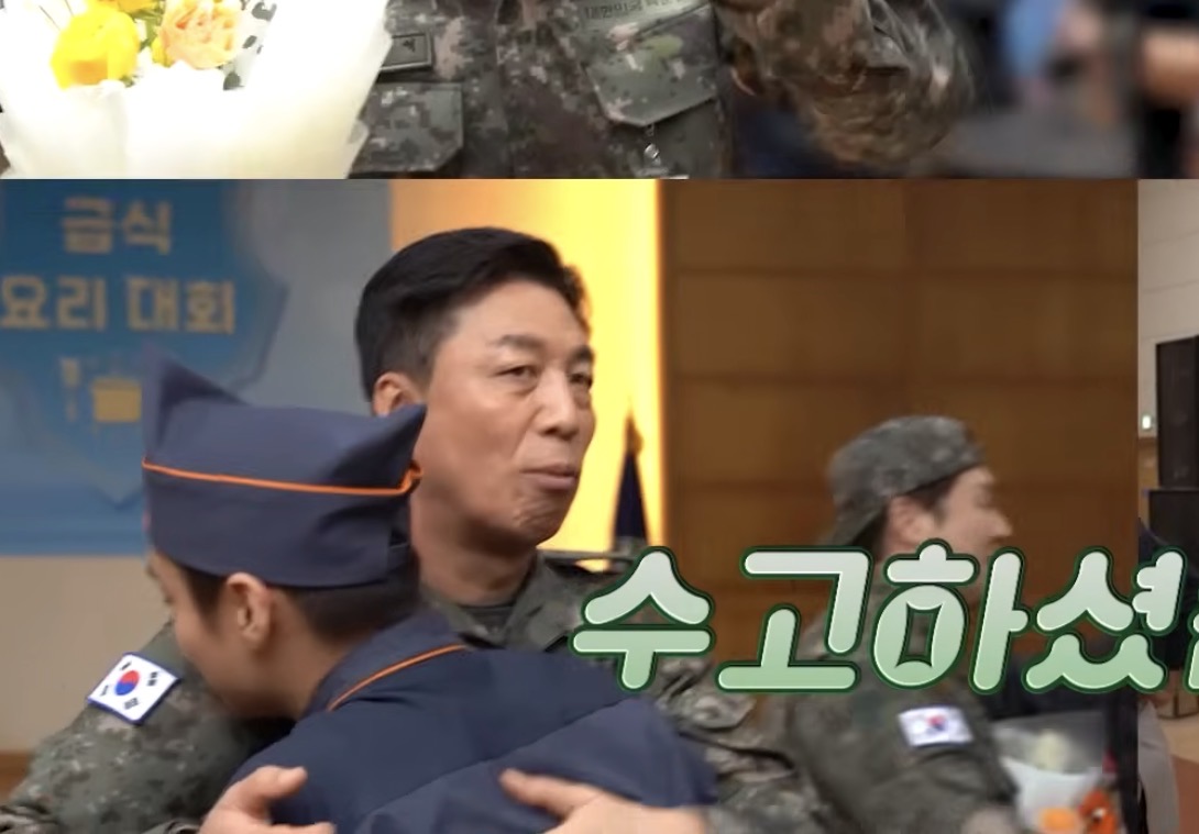 [잡담] 취사병 박지훈 연대장님한테 너무 폭 안겨있어ㅋㅋㅋㅋㅋ | 인스티즈