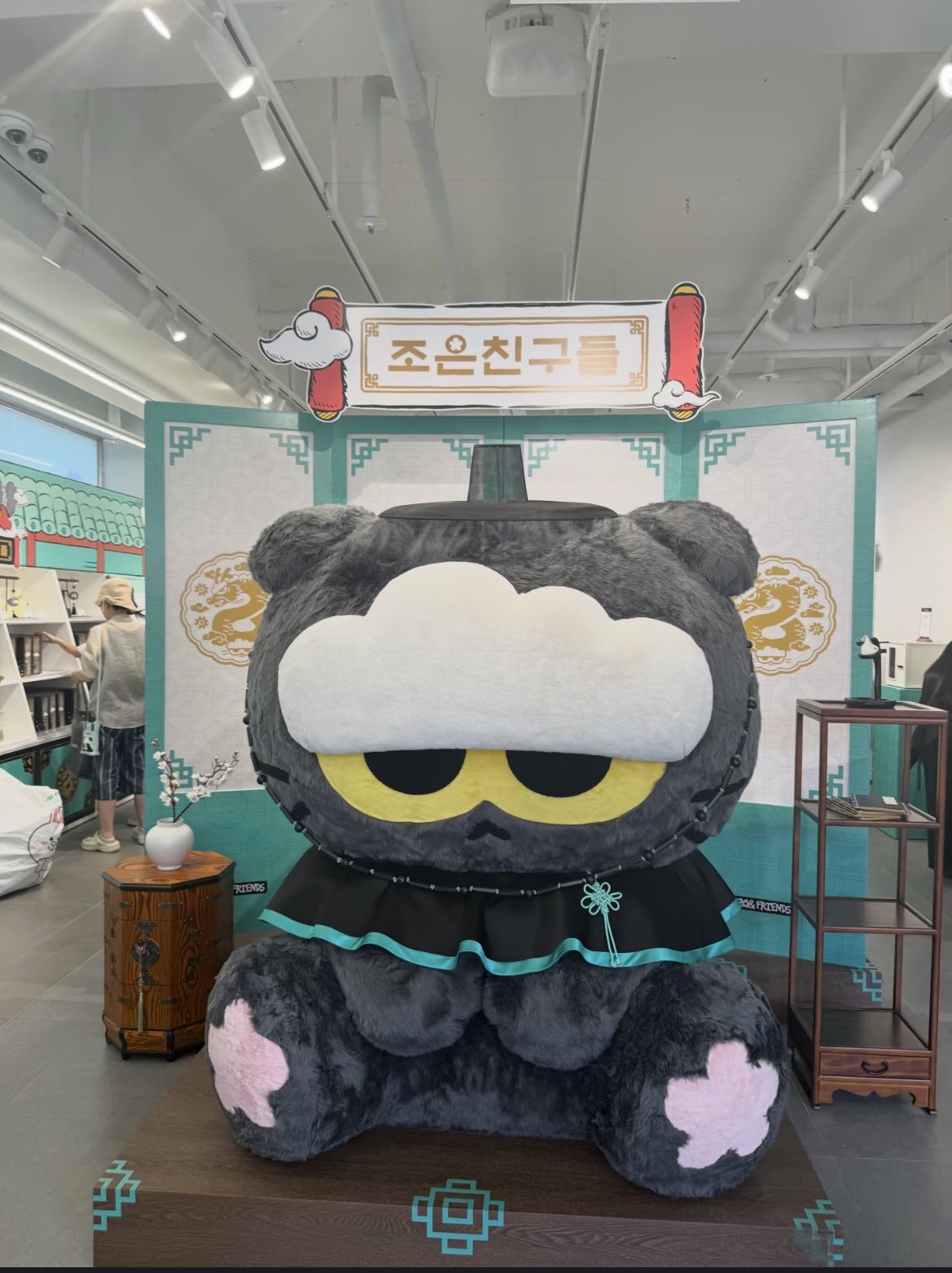 [잡담] 지디 냥이 캐릭터 연예인병 걸린 듯 | 인스티즈