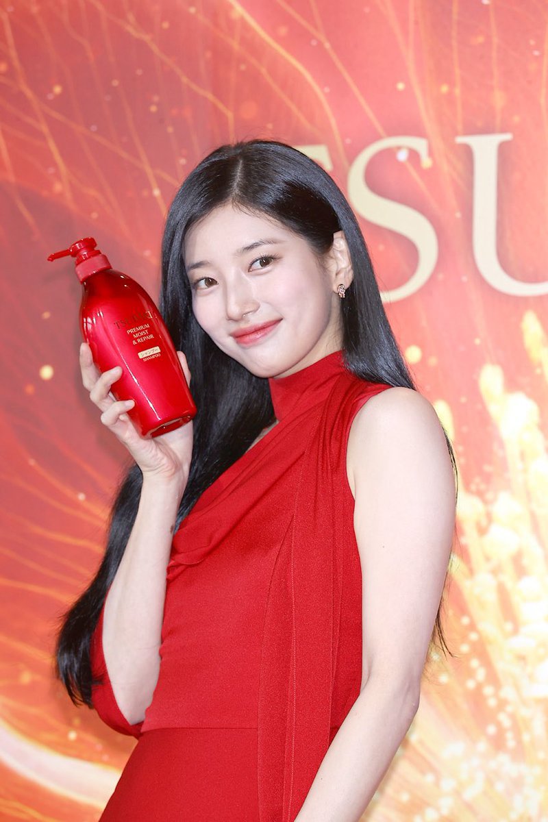 [잡담] 수지) 츠바키 20주년 파티 참석한 수지 | 인스티즈