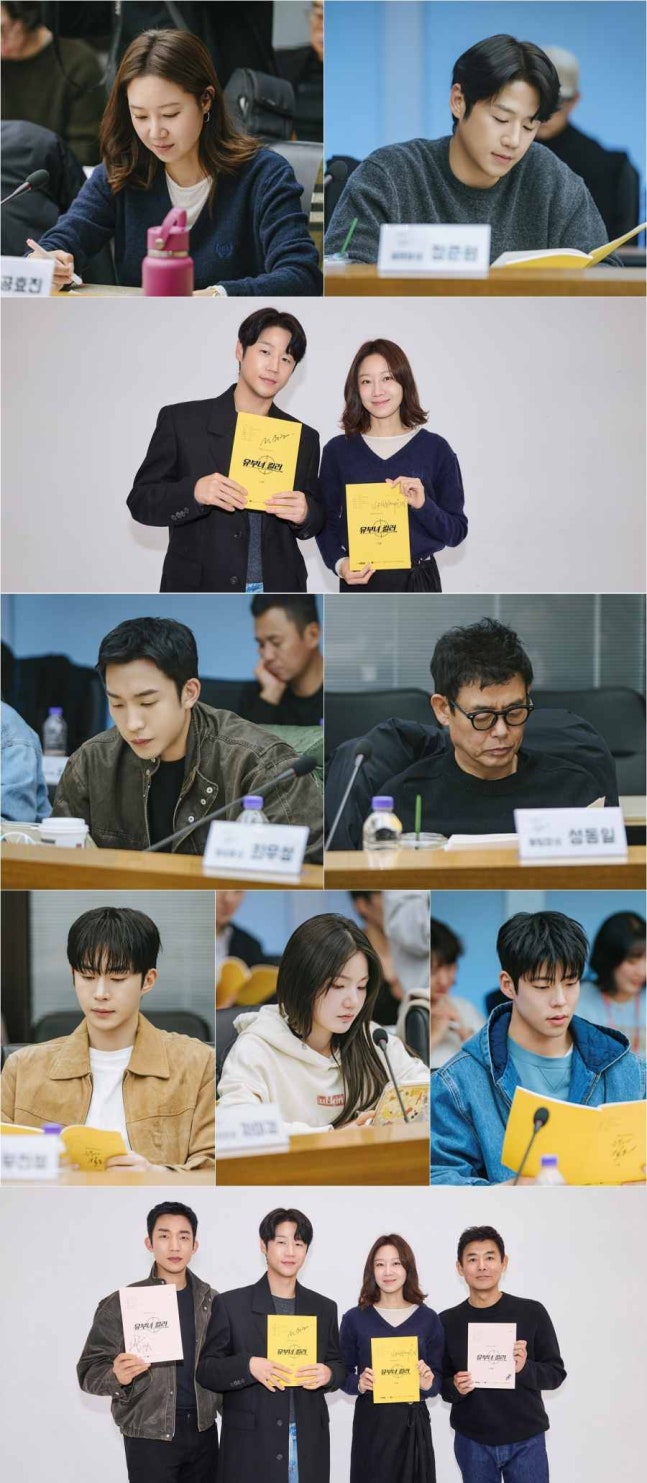 [정보/소식] 유부녀킬러) MBC '유부녀 킬러' 전설의 저격수 '킹피셔'로 변신한 공효진의 이중생활 | 인스티즈