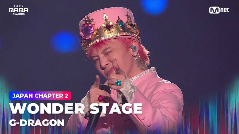 학원에서 GD 학생팬 자만추한 미미미누 반응..jpg | 인스티즈
