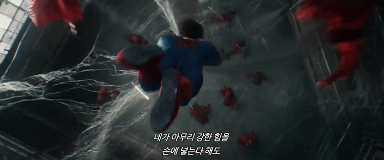 '스파이더맨: 브랜드 뉴 데이' 메인 예고편 반응 좋은 이유.jpgif | 인스티즈