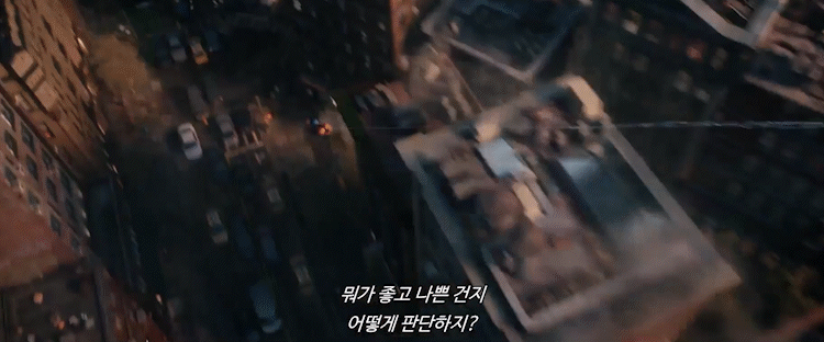 '스파이더맨: 브랜드 뉴 데이' 메인 예고편 반응 좋은 이유.jpgif | 인스티즈
