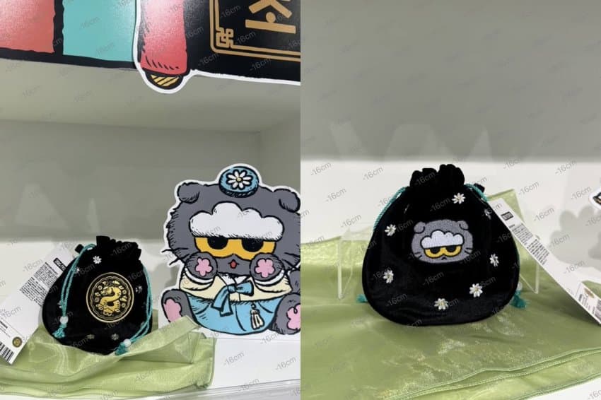 [잡담] 지디 뚱냥이 궁민박 콜라보 진짜 갖고싶게 생기지 않음..? | 인스티즈