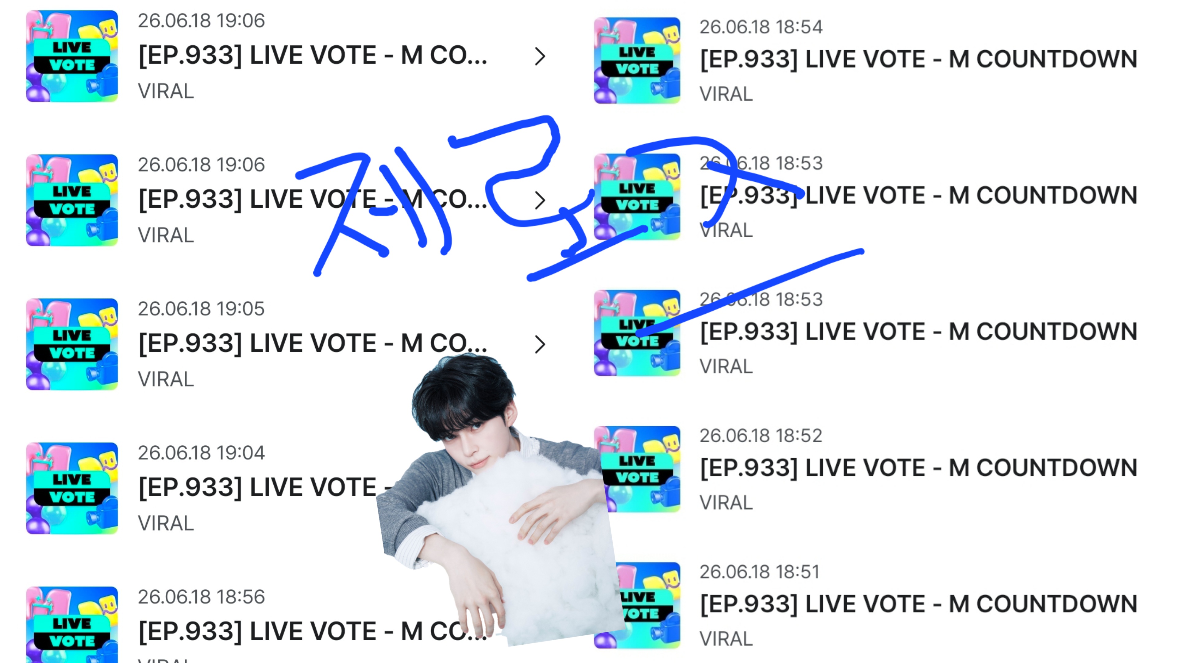 [잡담] 제로즈 보넥도 투표해요💙🩵 | 인스티즈