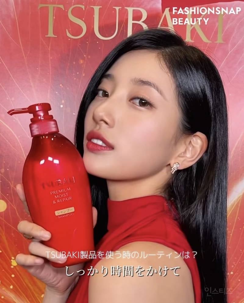 오늘자 일본 츠바키 20주년 행사 참석한 수지 미모.jpg | 인스티즈