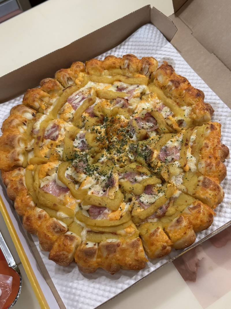 오늘의 야푸 | 인스티즈