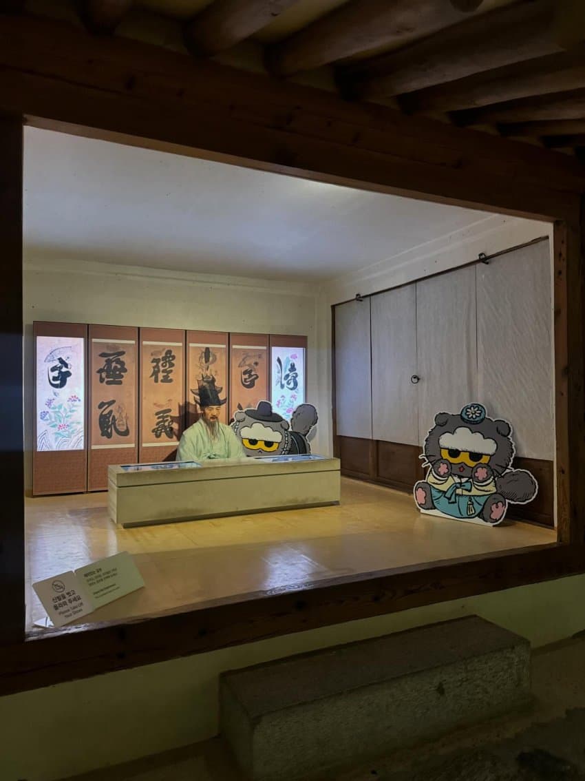 [잡담] 지디 뚱냥이 궁민박 콜라보 진짜 갖고싶게 생기지 않음..? | 인스티즈