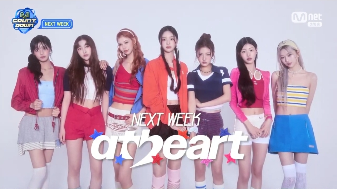 [잡담] 엠카운트다운 넥스트위크 하츠투하츠/도드리/려욱/에반/앳하트/트레저 유닛 | 인스티즈