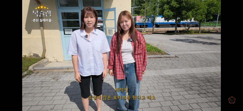[잡담] 찰스엔터 체크남방 어디껄까 ㅠㅠㅠ | 인스티즈
