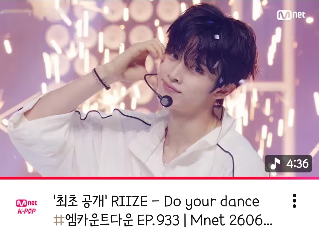 [잡담] 라이즈 성찬 썸넬 선택 잘하셨네 | 인스티즈