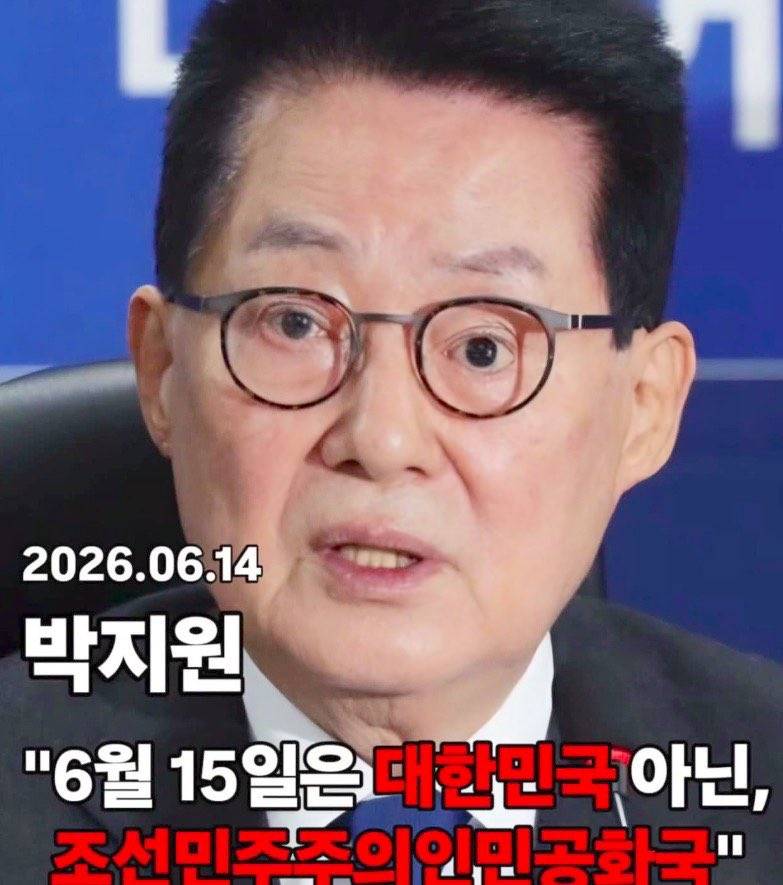 [잡담] 난 선거보다 이게 더 심각한거같아 | 인스티즈